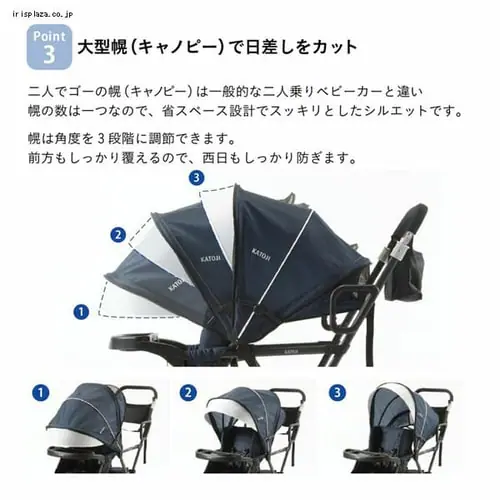 �J�g�[�W �x�r�[�J�[ ��l�ŃS�[ �l�C�r�[ 41911 _6