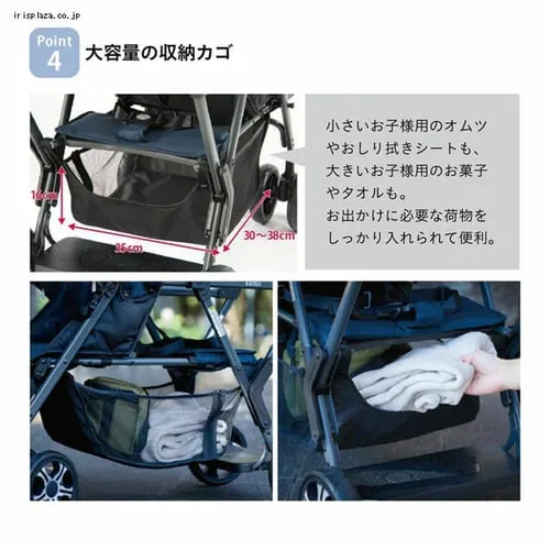 �J�g�[�W �x�r�[�J�[ ��l�ŃS�[ �l�C�r�[ 41911 _8