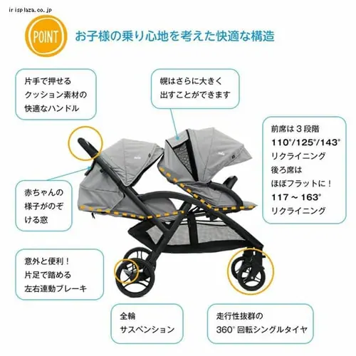 �J�g�[�W Joie �x�r�[�J�[ �G���@���C�g�f���I 41942 �O���[�t�����l��_7