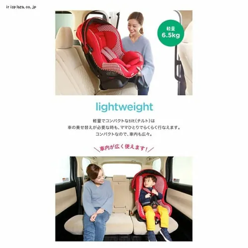 �J�g�[�W Joie �`���C���h�V�[�g �`���g �L���m�s�[�t �u���b�N 38823_3