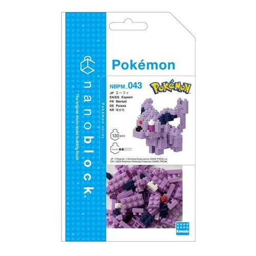 ナノブロック ポケットモンスター エーフィ NBPM_043_1