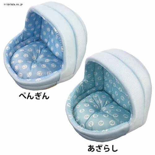 PPひんやりドームベッド ぺんぎん_2