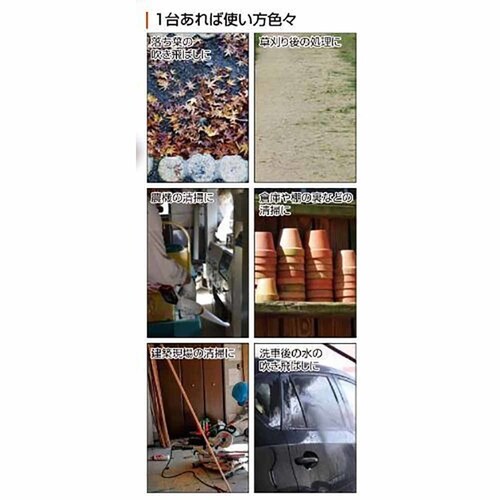 �[�d���u���� ���E�I�����W SBL-1820 _4