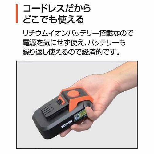 �[�d���u���� ���E�I�����W SBL-1820 _6