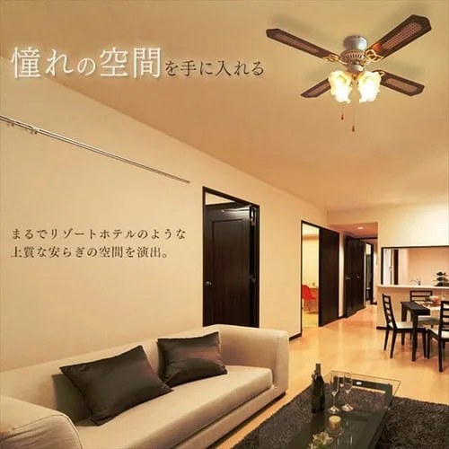 シーリングファン 42インチ プルスイッチ ILF4-WH ホワイト _2