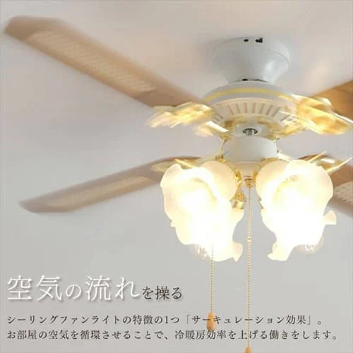 シーリングファン 42インチ プルスイッチ ILF4-WH ホワイト _3