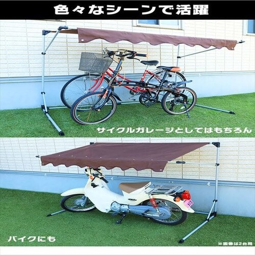 �T�C�N���K���[�W 1��p CYG-001 �S2�F�y�v���U�Z���N�g�z_11