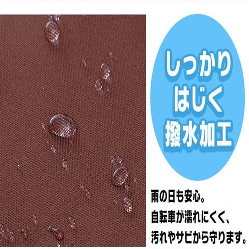 �T�C�N���K���[�W 3��p CYG-003 �O���[���y�v���U�Z���N�g�z_4