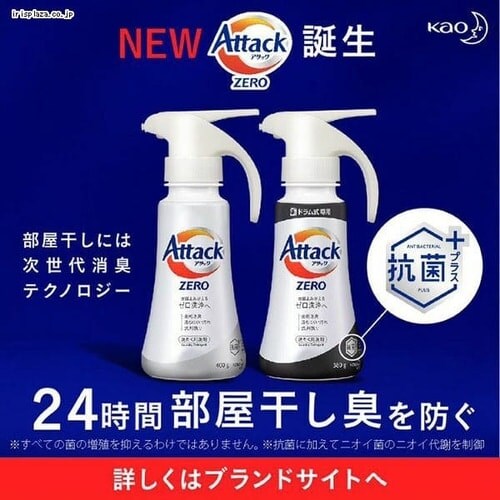 花王 アタックZERO ドラム式専用 ワンハンドタイプ 380g 7147252F