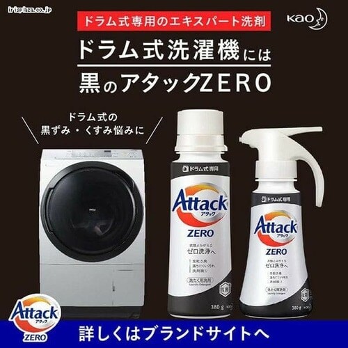 花王 アタックZERO ドラム式専用 ワンハンドタイプ 380g 7147252F