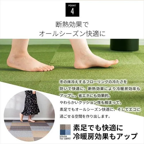 �y10���Z�b�g�z�^�C���J�[�y�b�g ��R 50�~50cm TKP-PP50 �A�C�{���[_10