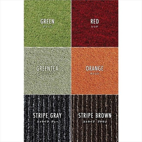 20枚セット】タイルカーペット 難燃 50×50cm TKP-PP50 アイボリー