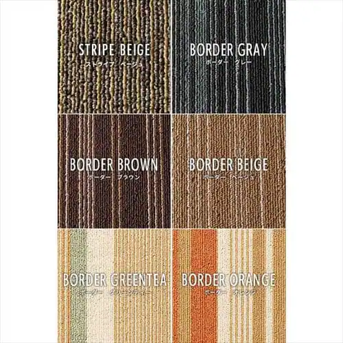 �y10���Z�b�g�z�^�C���J�[�y�b�g ��R 50�~50cm TKP-PP50 �A�C�{���[_18