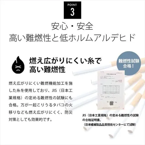 【20枚セット】タイルカーペット 難燃 40×40cm TKP-NN40 ブラウン_8