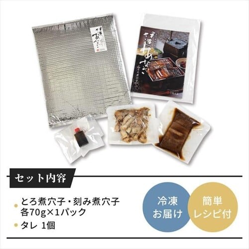 �ɒB���Ȃ��̎ό��q/�g���ό��q70g �e1�p�b�N�y������s�z_3