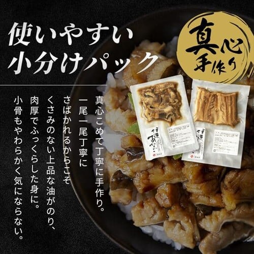 �ɒB���Ȃ��̎ό��q/�g���ό��q70g �e1�p�b�N�y������s�z_12