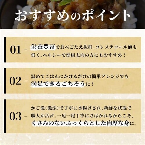 �ɒB���Ȃ��̍��ݎό��q 70g�~3�p�b�N�Z�b�g �y���Ԏw��s�z�y�v���U�}�[�P�b�g�z_4