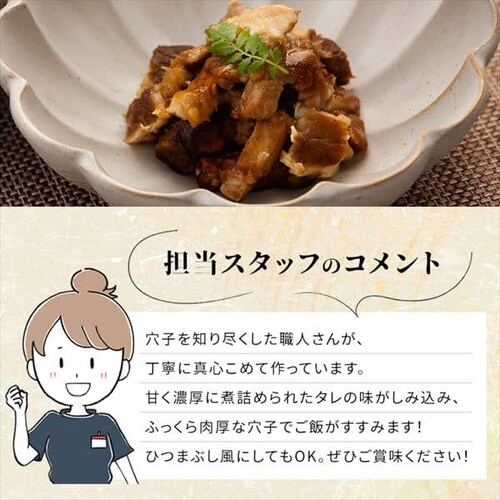 �ɒB���Ȃ��̍��ݎό��q 70g�~3�p�b�N�Z�b�g �y���Ԏw��s�z�y�v���U�}�[�P�b�g�z_5