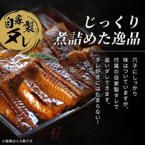 �ɒB���Ȃ��̍��ݎό��q 70g�~3�p�b�N�Z�b�g �y���Ԏw��s�z�y�v���U�}�[�P�b�g�z_11