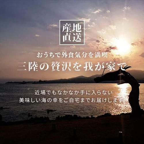 �ɒB���Ȃ��̈�銱�� 140���~2�p�b�N_2