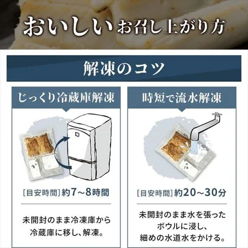 �ɒB���Ȃ��̈�銱�� 140���~2�p�b�N_6