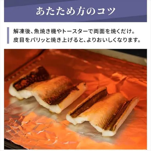 �ɒB���Ȃ��̈�銱�� 140���~2�p�b�N_7