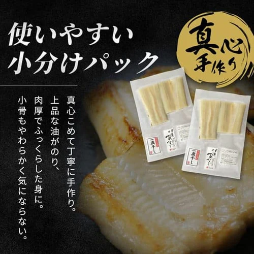 �ɒB���Ȃ��̈�銱�� 140���~2�p�b�N_11