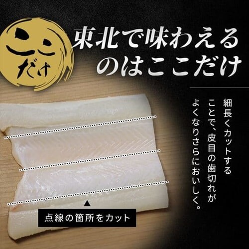 �ɒB���Ȃ��̈�銱�� 140���~2�p�b�N_12