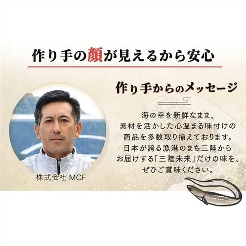 �ɒB���Ȃ��̈�銱�� 140���~2�p�b�N_14