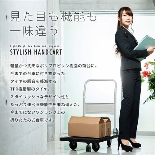  ��� �܂肽���� �v���X�`�b�N �ω׏d300kg �É� PHC-300 _3