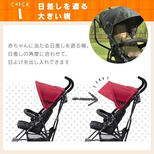 アルミバギー 3.8㎏ 7ヵ月～3歳 軽量 折りたたみ コンパクト