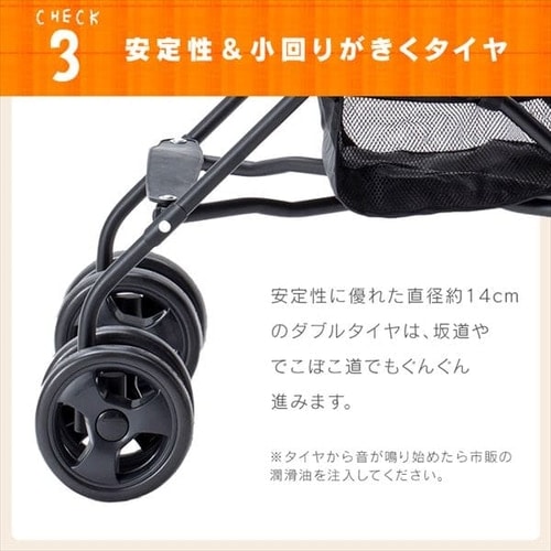 アルミバギー 3.8㎏ 7ヵ月～3歳 軽量 折りたたみ コンパクト