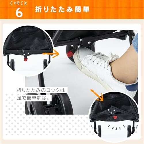 アルミバギー 3.8㎏ 7ヵ月～3歳 軽量 折りたたみ コンパクト