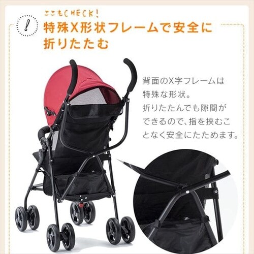 アルミバギー 3.8㎏ 7ヵ月～3歳 軽量 折りたたみ コンパクト