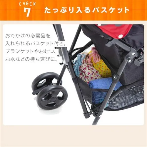 アルミバギー ブラック_17