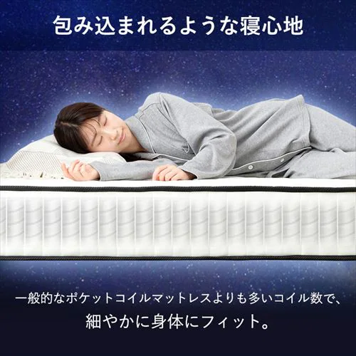 �}�b�g���X S/SD/D �|�P�b�g�R�C�� ����20cm �S3�F_9