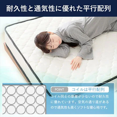 �}�b�g���X S/SD/D �|�P�b�g�R�C�� ����20cm �S3�F_11