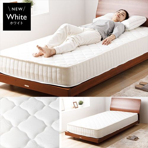 マットレス シングル ポケットコイル 厚さ20㎝ ホワイト 7178466