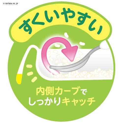 �G�W�\�� �����Ղ����[�M�v���[�g �C�G���[ KJ605 _3