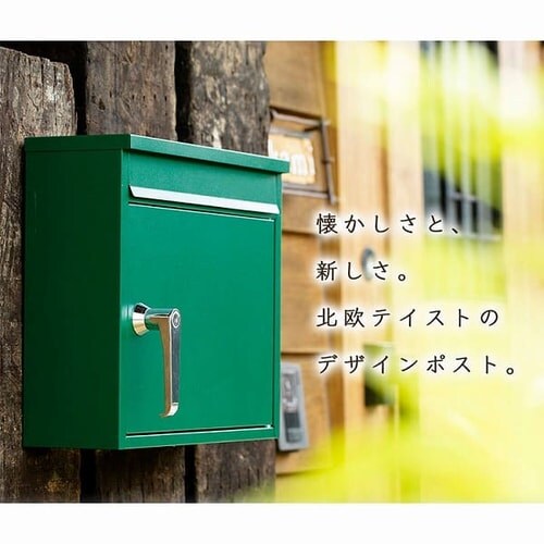 ���g���f�U�C���|�X�g PPRD-36 �z���C�g_3