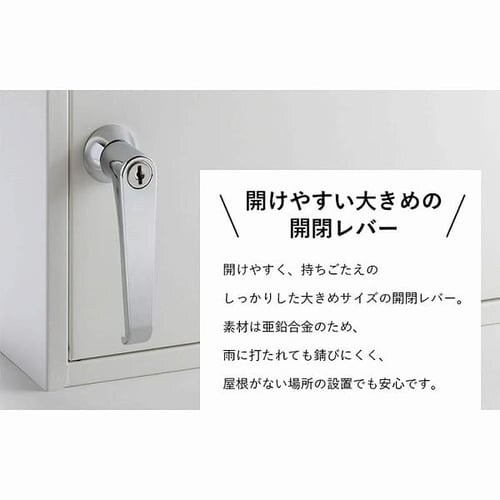 ���g���f�U�C���|�X�g PPRD-36 �z���C�g_10