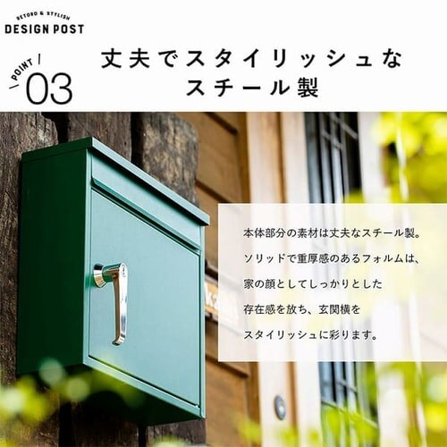 ���g���f�U�C���|�X�g PPRD-36 �z���C�g_12