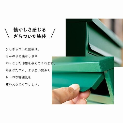 ���g���f�U�C���|�X�g PPRD-36 �z���C�g_13