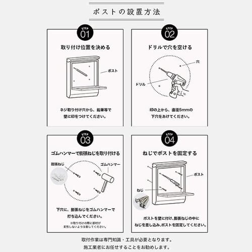 ���g���f�U�C���|�X�g PPRD-36 �z���C�g_16