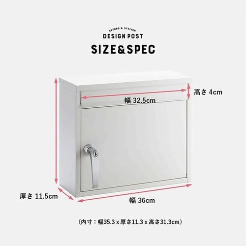 ���g���f�U�C���|�X�g PPRD-36 �z���C�g_18