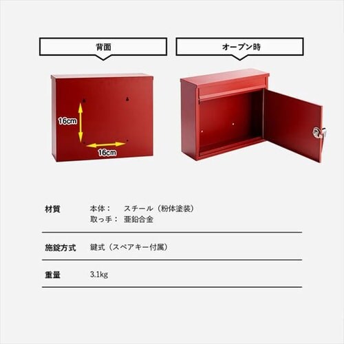 ���g���f�U�C���|�X�g PPRD-36 �z���C�g_19