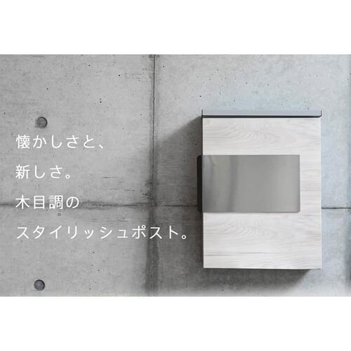 �ؖڒ��|�X�g PPMP-31L ���J��/�u���E�� _3