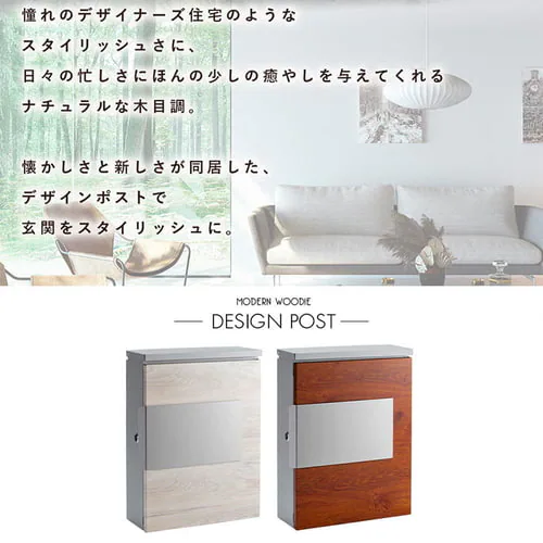 �ؖڒ��|�X�g PPMP-31L ���J��/�u���E�� _4