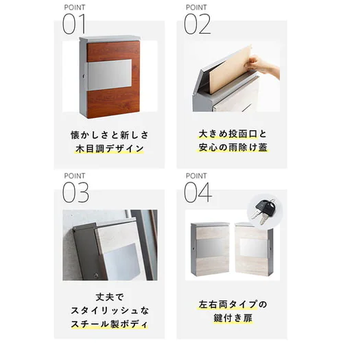 �ؖڒ��|�X�g PPMP-31L ���J��/�u���E�� _5