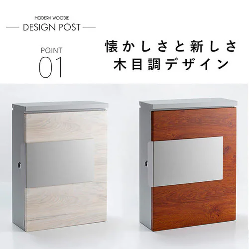 �ؖڒ��|�X�g PPMP-31L ���J��/�u���E�� _6